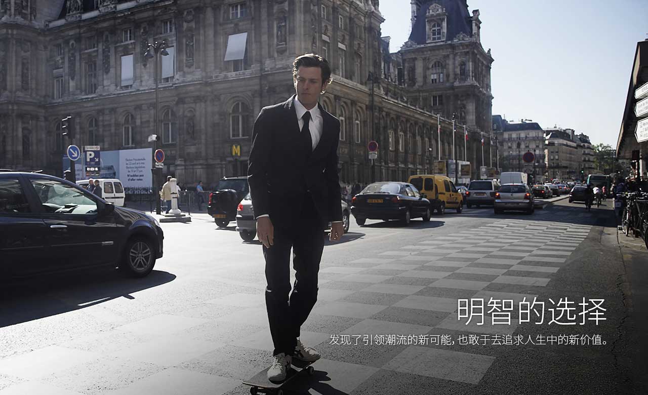 自信而驭，路欧锋